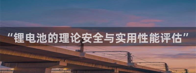 okpay钱包安卓版下载