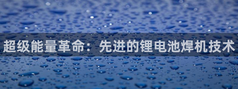 okpay钱包是啥