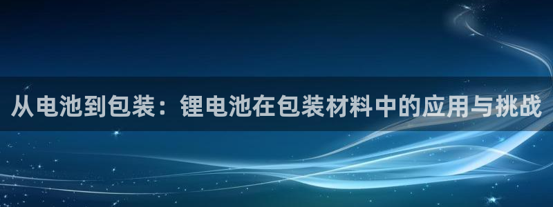 okpay支付钱包下载