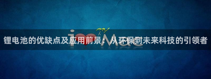 okpay钱包下载