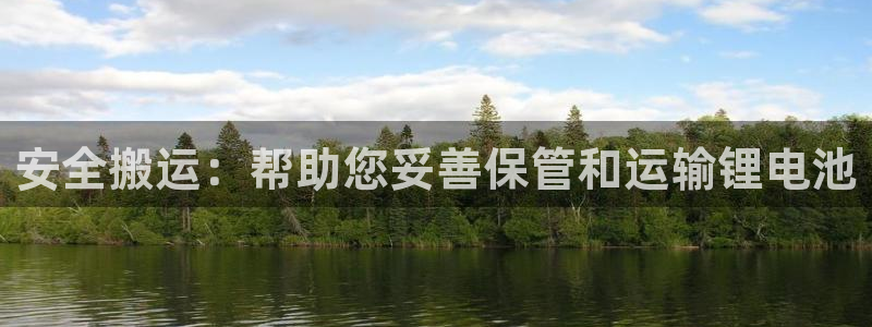 okpay钱包下载手机版