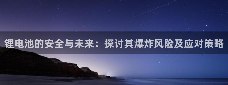 okpay钱包最新版安装方法