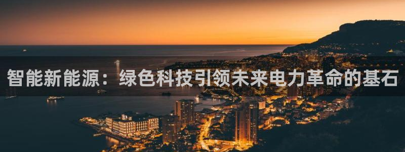 okpay钱包下载网址