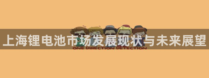 okpay钱包实名认证有风险吗