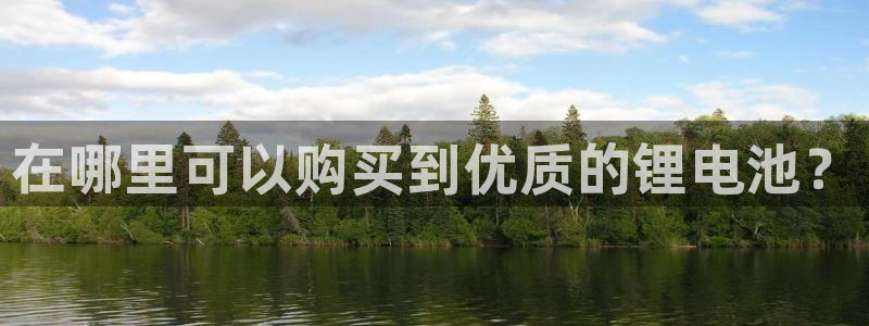 okpay钱包官网版