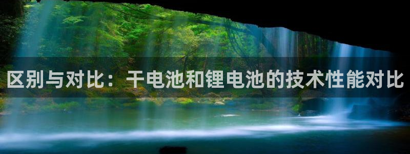 数字钱包okpay