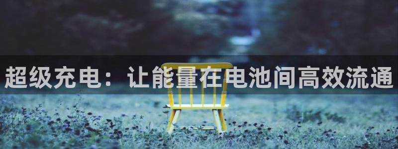 okpay钱包下载官网