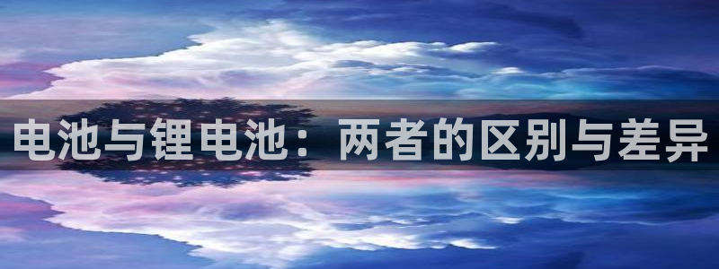 okpay钱包提现教程