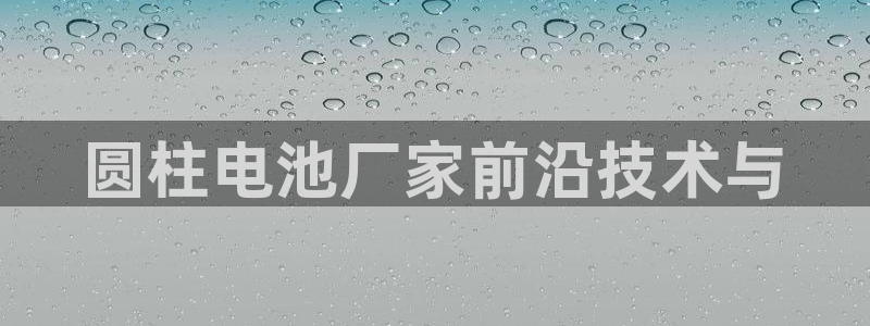 下载okpay钱包