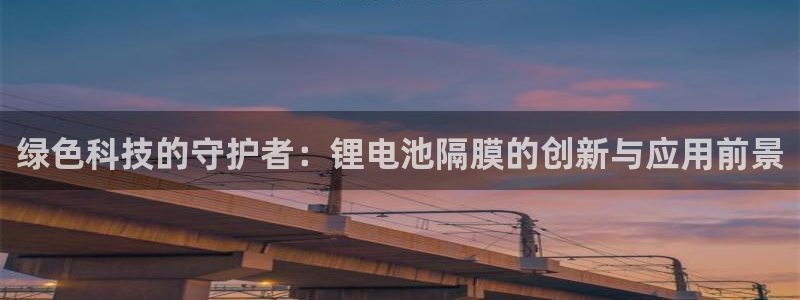 网赌okpay钱包安全吗