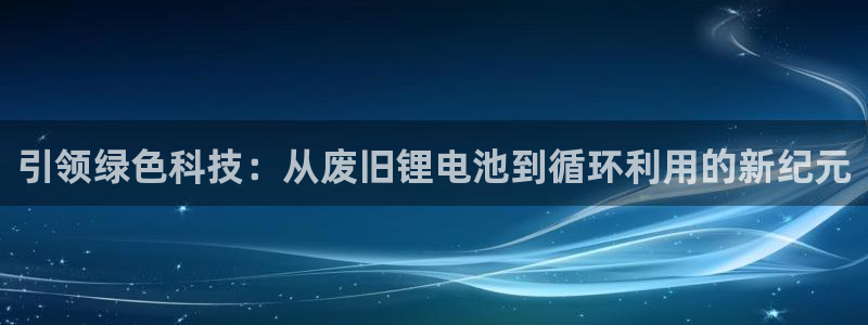 okpay钱包靠谱吗