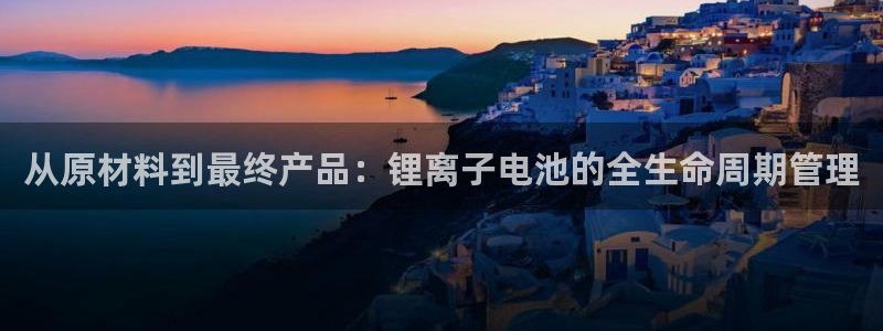 okpay钱包客服