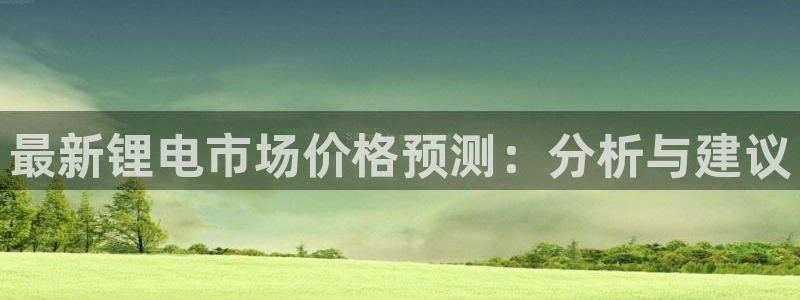 okpay钱包在中国合法吗