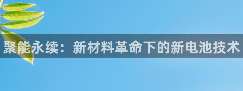 下载okpay钱包
