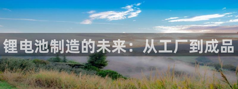 okpay钱包客服