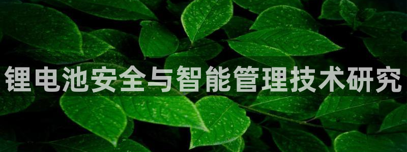 okpay钱包苹果