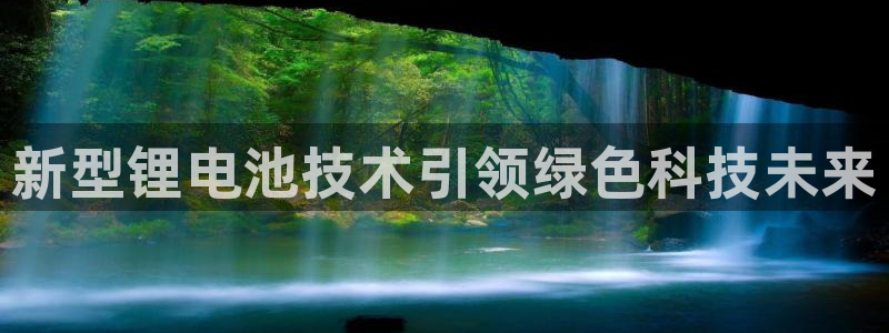 okpay钱包是那个公司