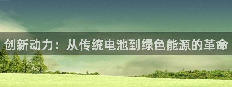 okpay钱包正规吗