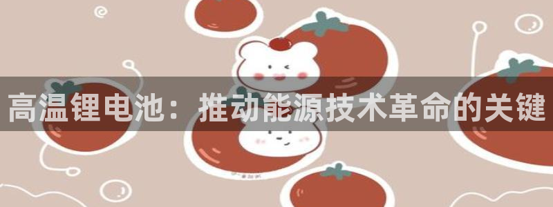 okpay钱包下载手机版