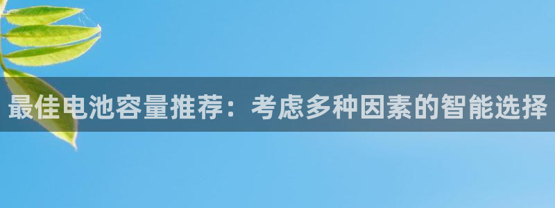okpay钱包在中国合法吗