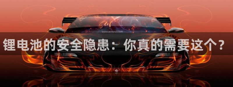 okpay钱包实名认证有风险吗