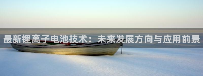 okpay钱包支付