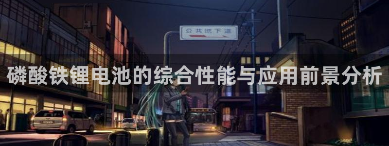 okpay钱包会被查吗