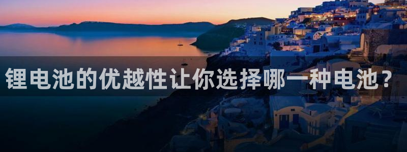 okpay钱包怎么充值