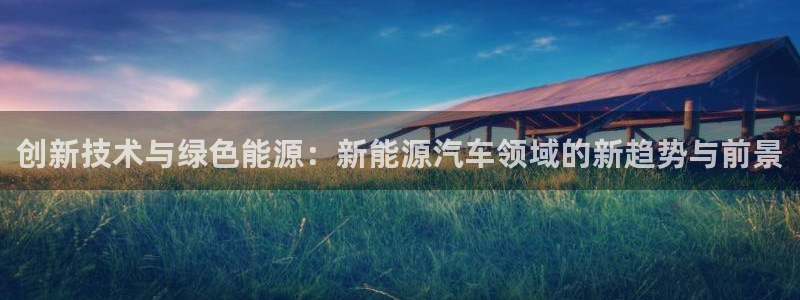 okpay钱包支付