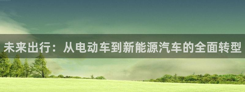okpay钱包买币全过程