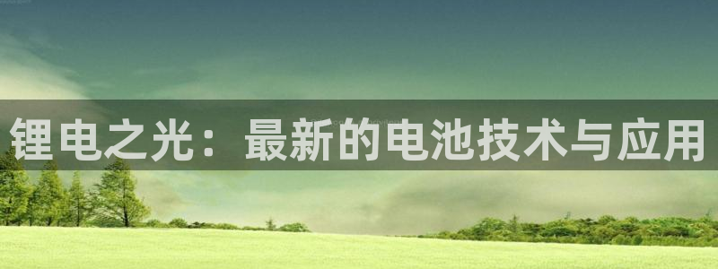okpay钱包下载