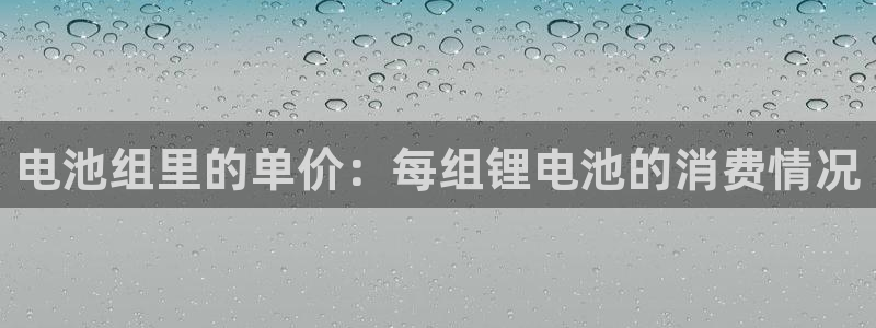 okpay钱包安全吗