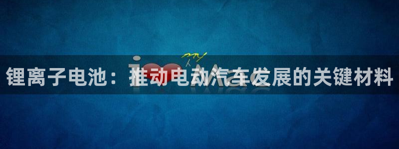 okpay钱包是什么