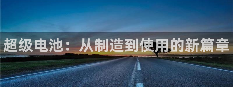 okpay钱包最新版下载