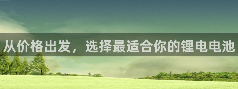 okpay钱包下载手机版